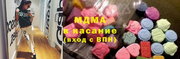 ГАЛЛЮЦИНОГЕННЫЕ ГРИБЫ Лабытнанги