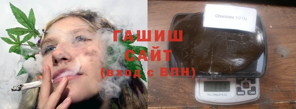 MDMA Premium VHQ Ладушкин
