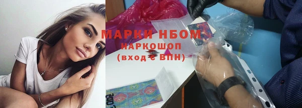 ГАЛЛЮЦИНОГЕННЫЕ ГРИБЫ Лабытнанги