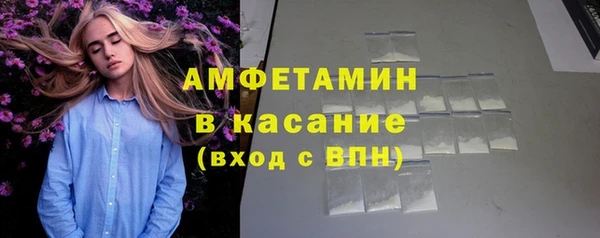 spice Кулебаки