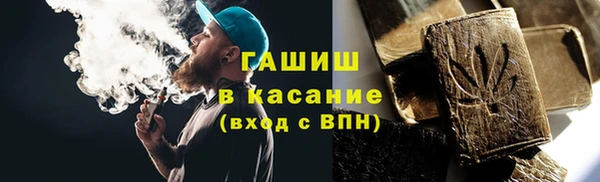 прущий лед Лагань