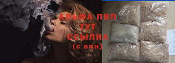 мефедрон VHQ Кукмор