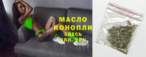 мефедрон VHQ Кукмор