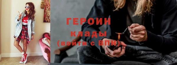 мефедрон VHQ Кукмор