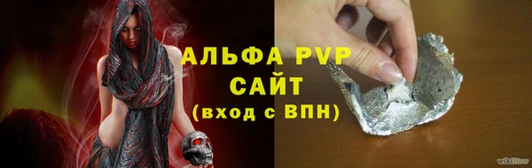 spice Кулебаки