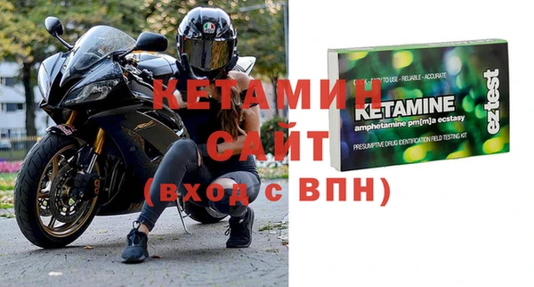 spice Кулебаки