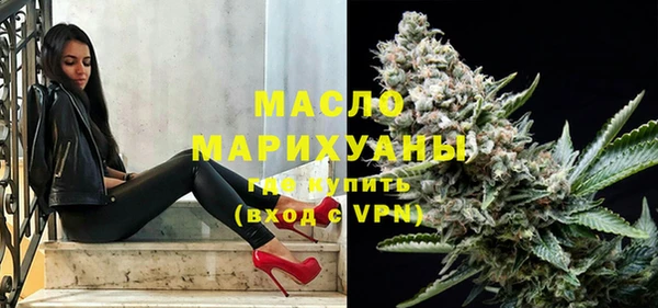 мефедрон VHQ Кукмор