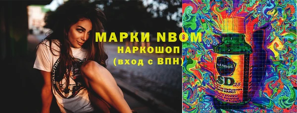 мефедрон VHQ Кукмор