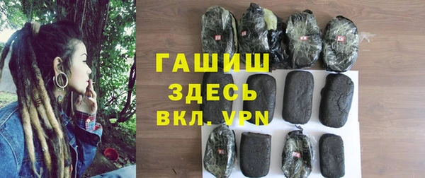 прущий лед Лагань