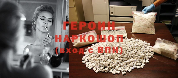 ГАЛЛЮЦИНОГЕННЫЕ ГРИБЫ Лабытнанги