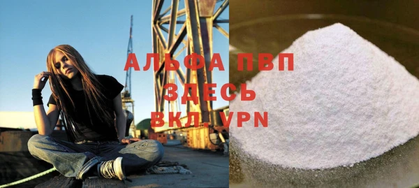 spice Кулебаки