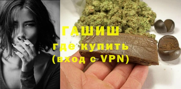 прущий лед Лагань