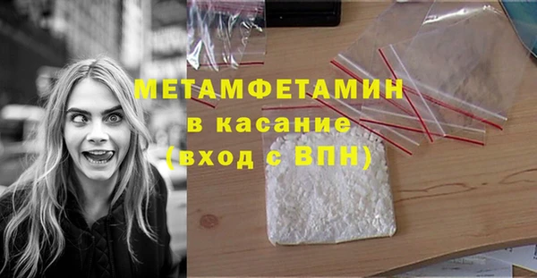 spice Кулебаки