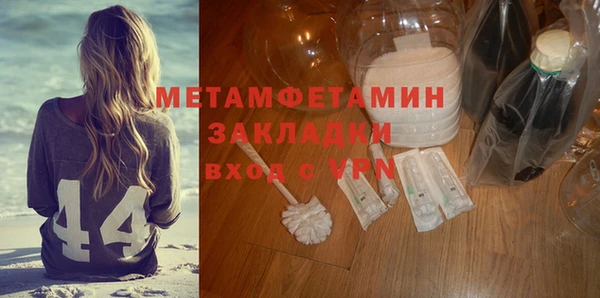 spice Кулебаки