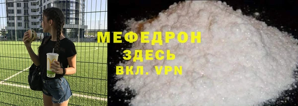 ГАЛЛЮЦИНОГЕННЫЕ ГРИБЫ Лабытнанги