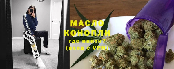 spice Кулебаки