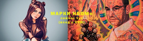 spice Кулебаки