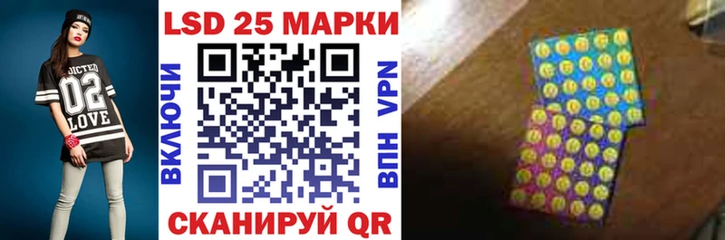 Купить где  Жуковка  Марки N-bome 1,5мг 